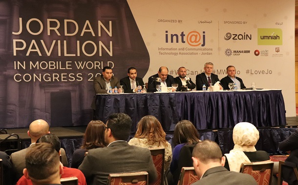 ” انتاج” تُنظم الجناح الأردني الثاني في المؤتمر العالمي للإتصالات بمشاركة 36 شركة