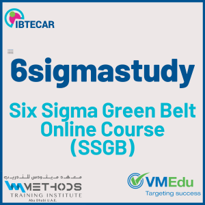 6 clearance sigma course